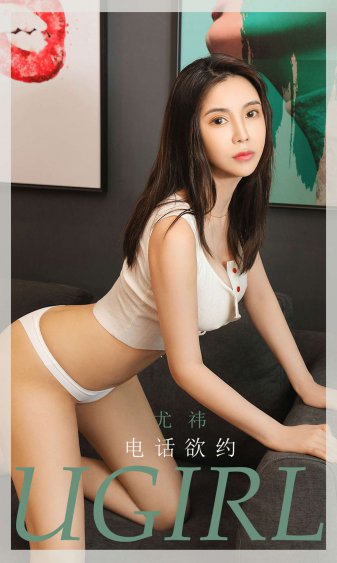 交换朋友的老婆