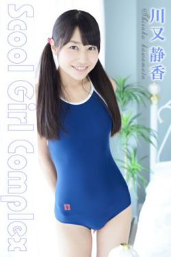 电视剧女子特遣队