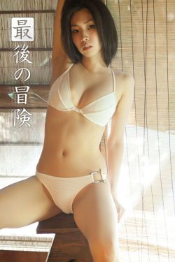 黄庙村之魔棺新娘