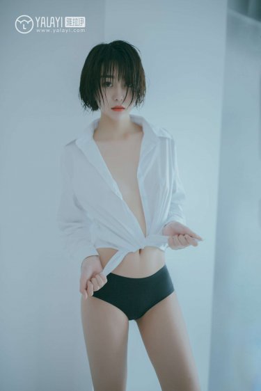 女主角