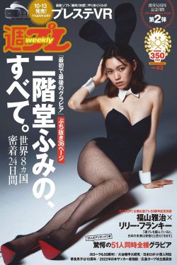 落跑甜心女主