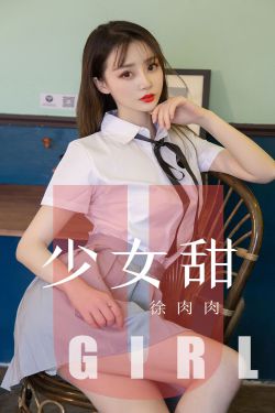 美女和帅哥一直亲大胸